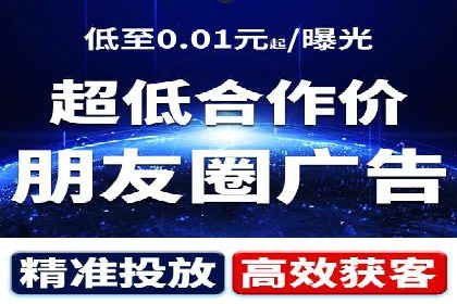 案例解析：SEM推广优化关键点